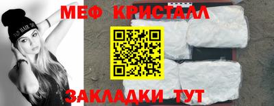соль курить ск Канаш
