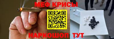 соль курить ск Канаш
