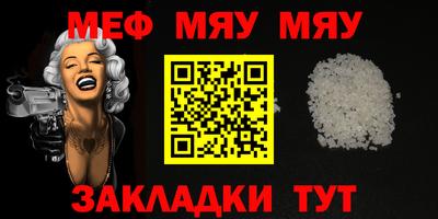 гашик Камышлов