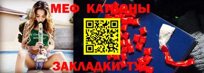 гашик Камышлов