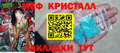 гашик Камышлов