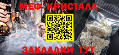 соль курить ск Канаш