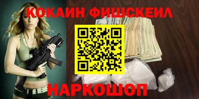 mdpv Кандалакша