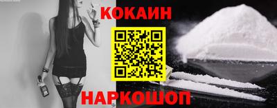 mdpv Кандалакша