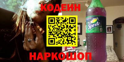 соль курить ск Канаш