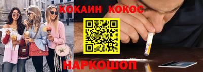 гашик Камышлов
