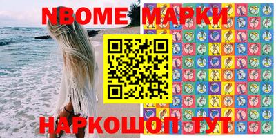 гашик Камышлов