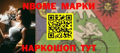mdpv Кандалакша