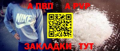 гашик Камышлов