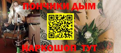 mdpv Кандалакша