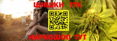 mdpv Кандалакша