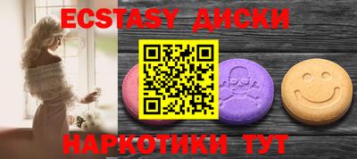 гашик Камышлов
