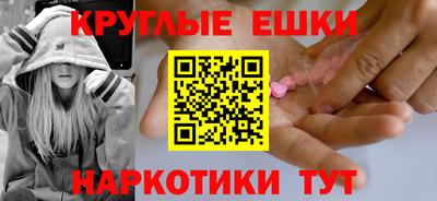 mdpv Кандалакша