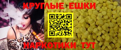 соль курить ск Канаш