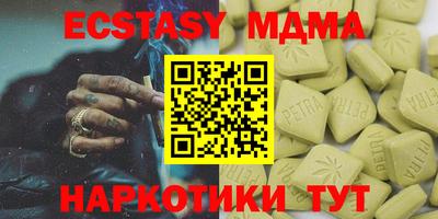 гашик Камышлов