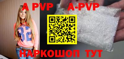 mdpv Кандалакша