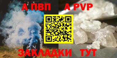 гашик Камышлов