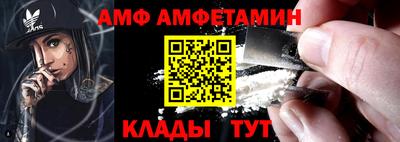 соль курить ск Канаш