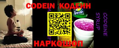 соль курить ск Канаш