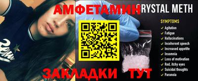 соль курить ск Канаш