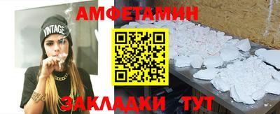 соль курить ск Канаш