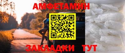 гашик Камышлов