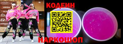 mdpv Кандалакша