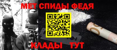 гашик Камышлов