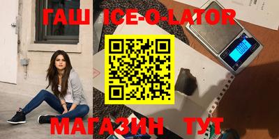 соль курить ск Канаш