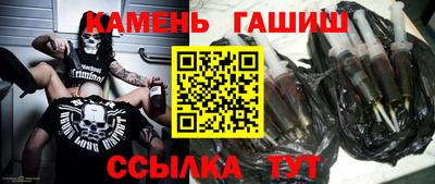 соль курить ск Канаш