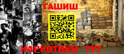 mdpv Кандалакша