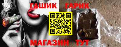 mdpv Кандалакша
