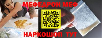 mdpv Кандалакша