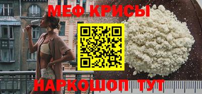 mdpv Кандалакша