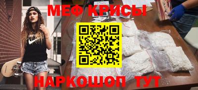 соль курить ск Канаш