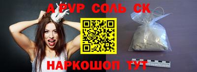 mdpv Кандалакша