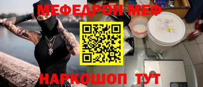 mdpv Кандалакша